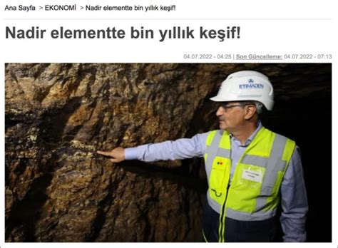 ycr_土耳其称发现7亿吨稀土 是真的吗？